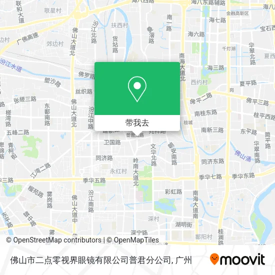 佛山市二点零视界眼镜有限公司普君分公司地图