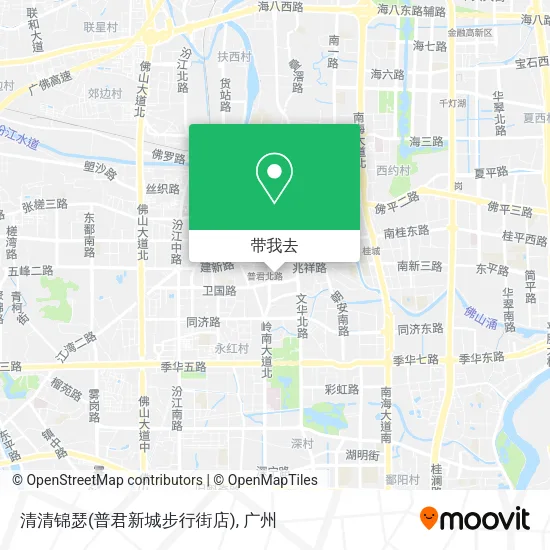 清清锦瑟(普君新城步行街店)地图