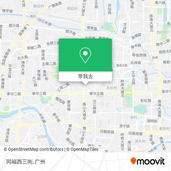 同福西三街地图