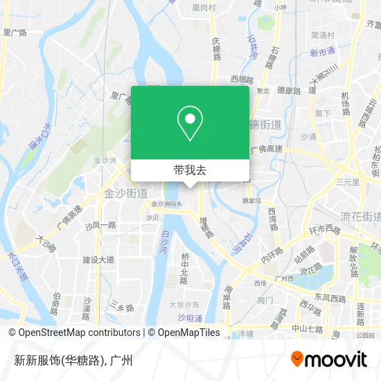 新新服饰(华糖路)地图