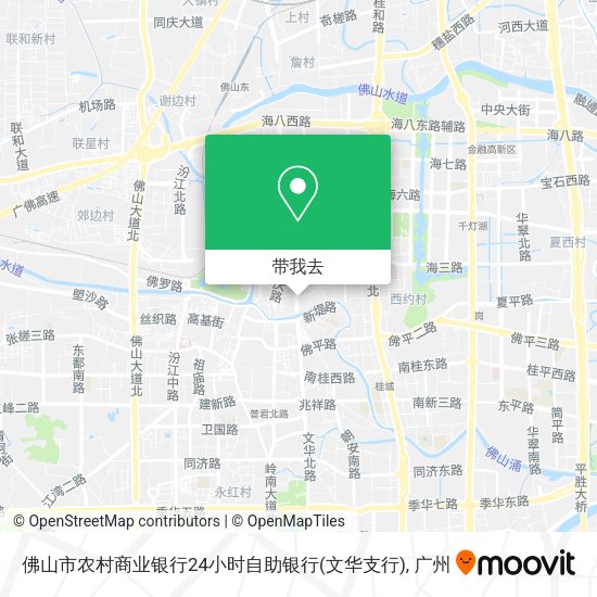 佛山市农村商业银行24小时自助银行(文华支行)地图
