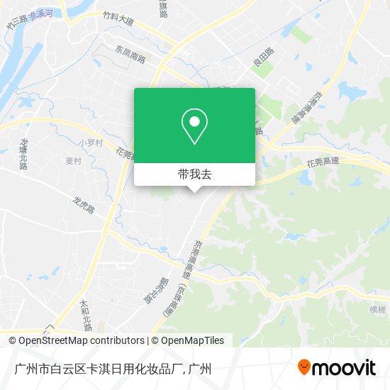 广州市白云区卡淇日用化妆品厂地图