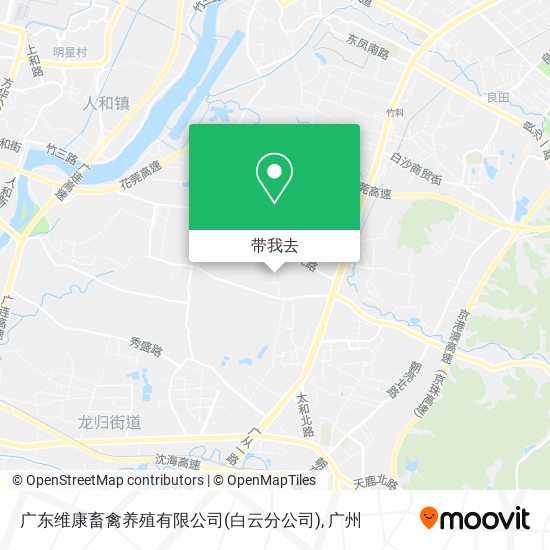 广东维康畜禽养殖有限公司(白云分公司)地图
