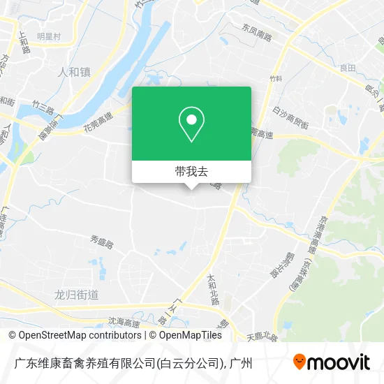 广东维康畜禽养殖有限公司(白云分公司)地图