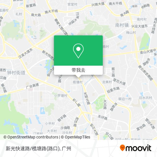 新光快速路/榄塘路(路口)地图
