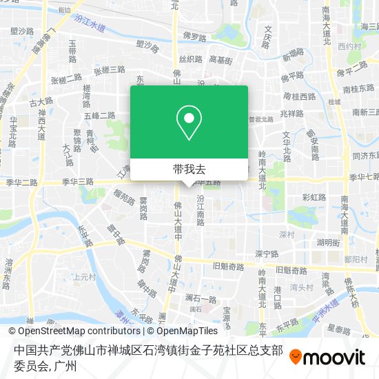 中国共产党佛山市禅城区石湾镇街金子苑社区总支部委员会地图