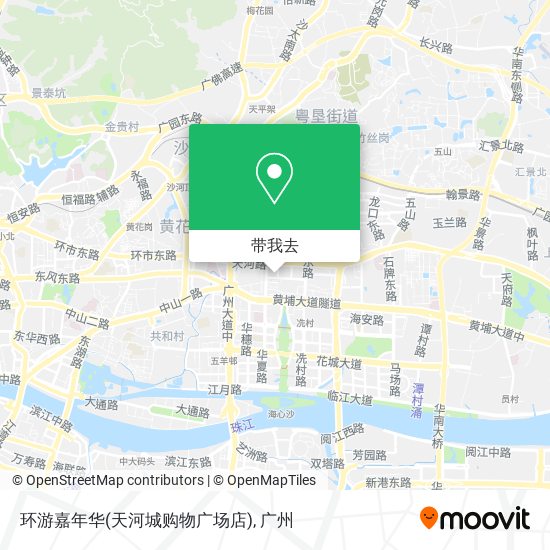 环游嘉年华(天河城购物广场店)地图