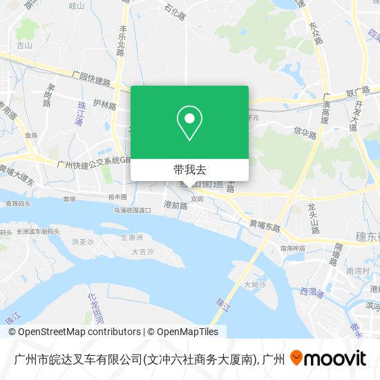 广州市皖达叉车有限公司(文冲六社商务大厦南)地图