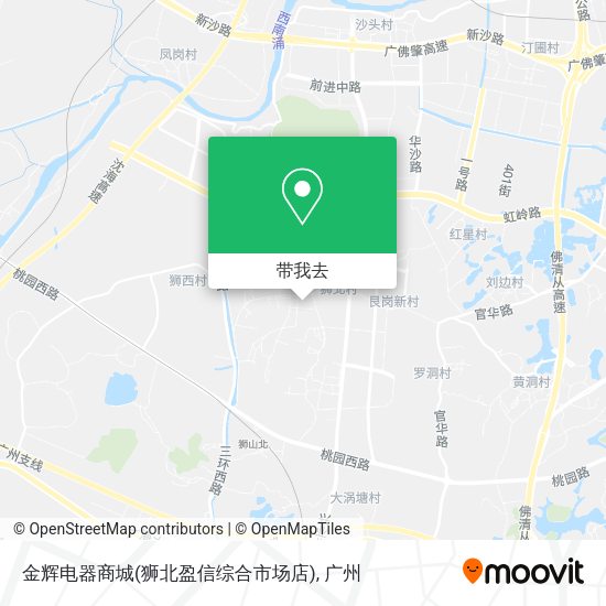 金辉电器商城(狮北盈信综合市场店)地图