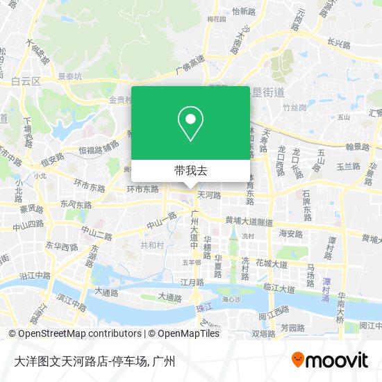 大洋图文天河路店-停车场地图