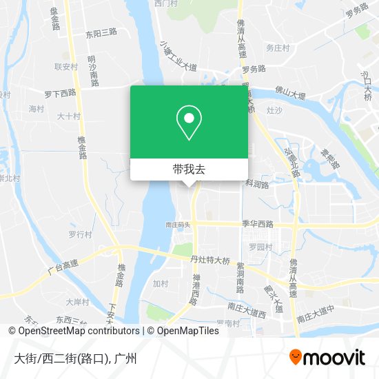大街/西二街(路口)地图