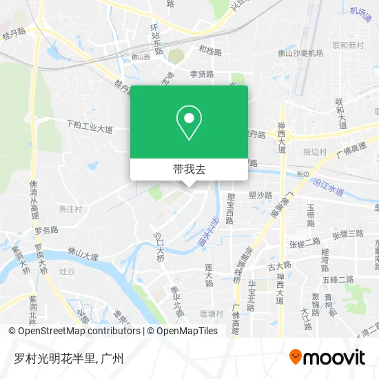 罗村光明花半里地图