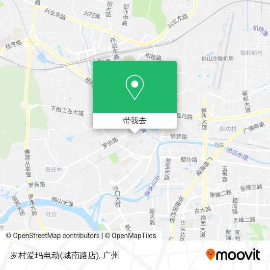 罗村爱玛电动(城南路店)地图