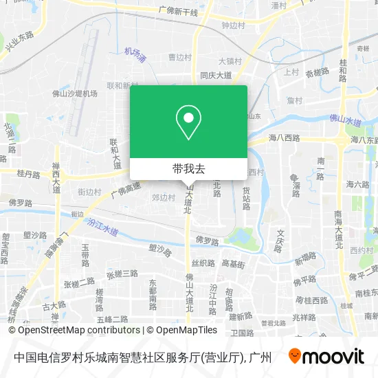 中国电信罗村乐城南智慧社区服务厅(营业厅)地图