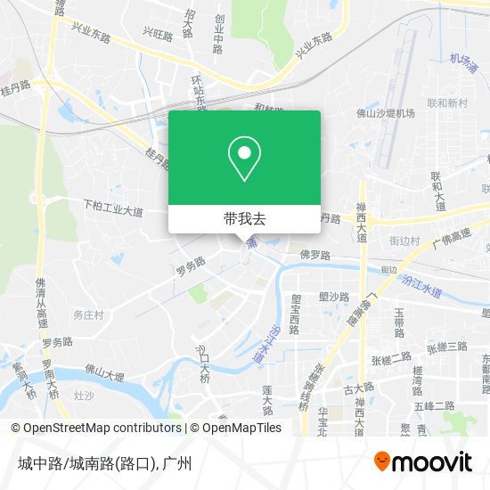 城中路/城南路(路口)地图