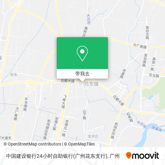 中国建设银行24小时自助银行(广州花东支行)地图