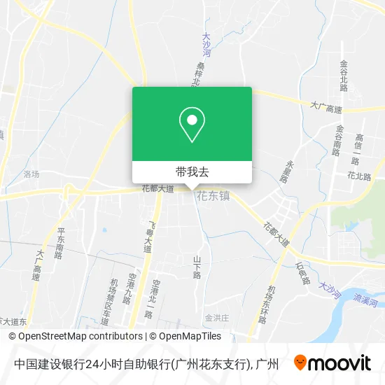 中国建设银行24小时自助银行(广州花东支行)地图