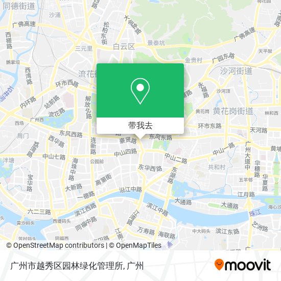 广州市越秀区园林绿化管理所地图