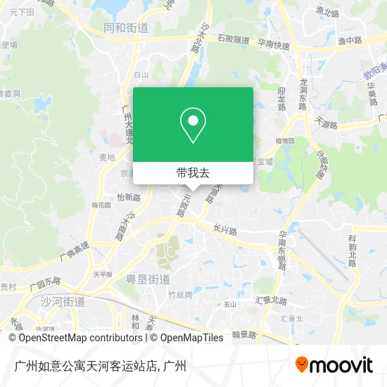 广州如意公寓天河客运站店地图