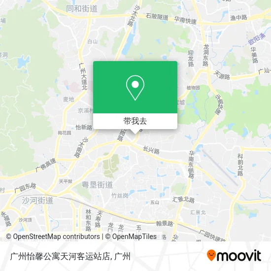 广州怡馨公寓天河客运站店地图
