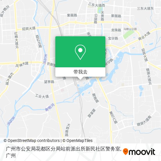 广州市公安局花都区分局站前派出所新民社区警务室地图