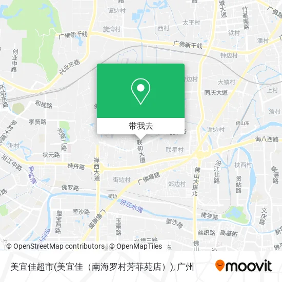 美宜佳超市(美宜佳（南海罗村芳菲苑店）)地图