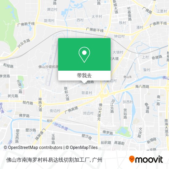 佛山市南海罗村科易达线切割加工厂地图