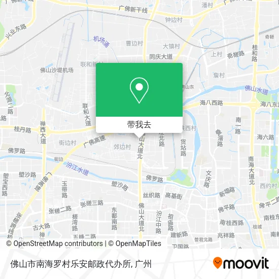 佛山市南海罗村乐安邮政代办所地图