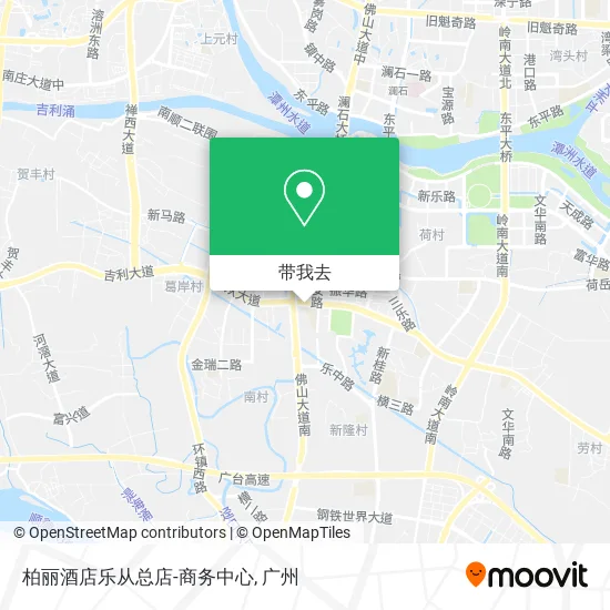 柏丽酒店乐从总店-商务中心地图