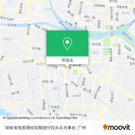 湖南省地质测绘院顺德分院乐从办事处地图