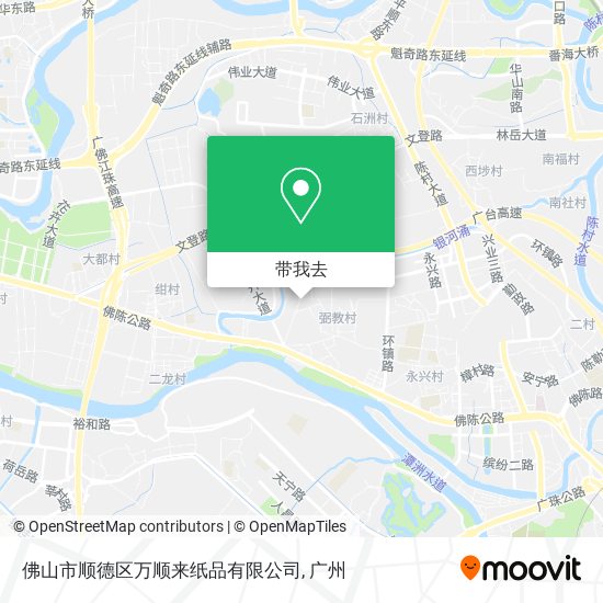 佛山市顺德区万顺来纸品有限公司地图