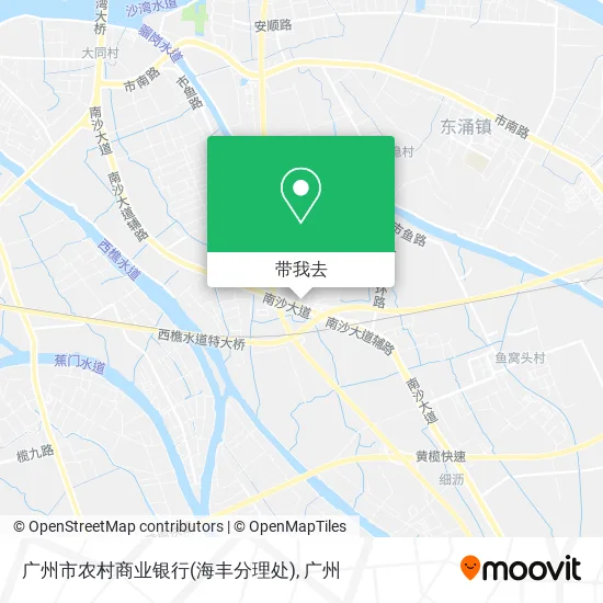 广州市农村商业银行(海丰分理处)地图