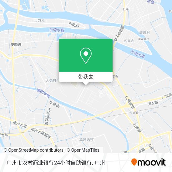 广州市农村商业银行24小时自助银行地图