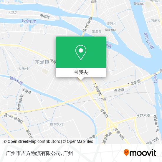 广州市吉方物流有限公司地图