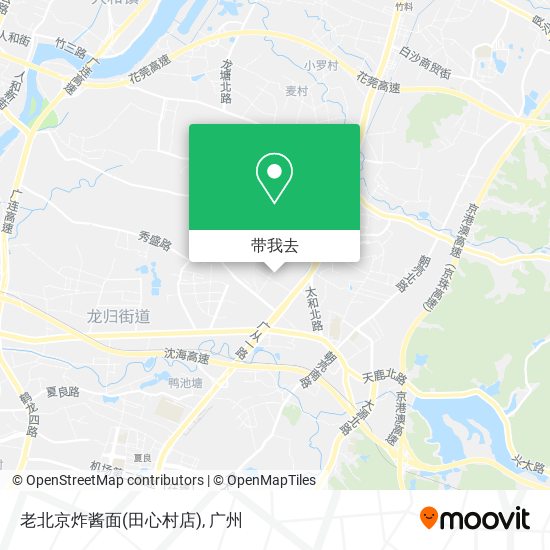 老北京炸酱面(田心村店)地图