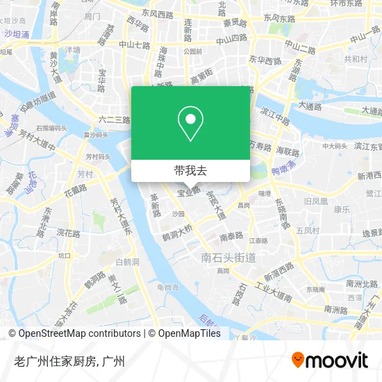 老广州住家厨房地图