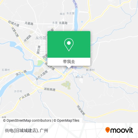街电(旧城城建店)地图