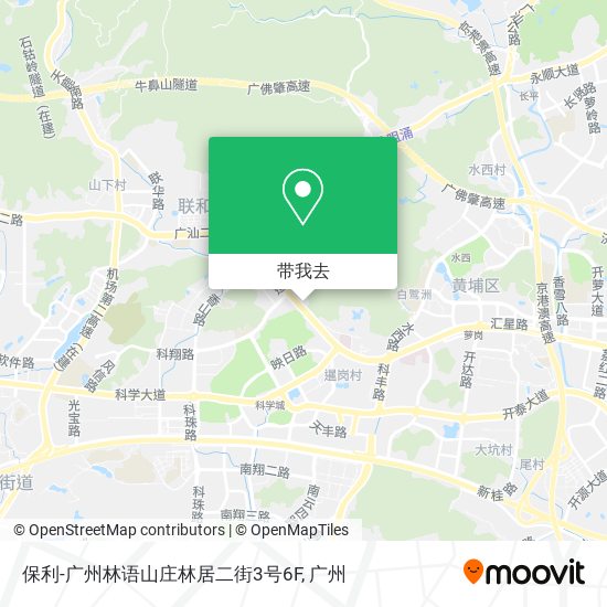 保利-广州林语山庄林居二街3号6F地图