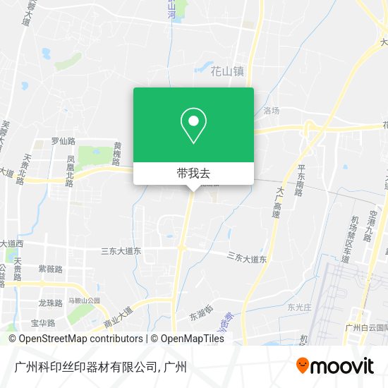 广州科印丝印器材有限公司地图
