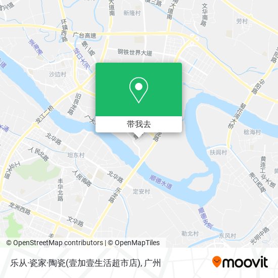 乐从·瓷家·陶瓷(壹加壹生活超市店)地图