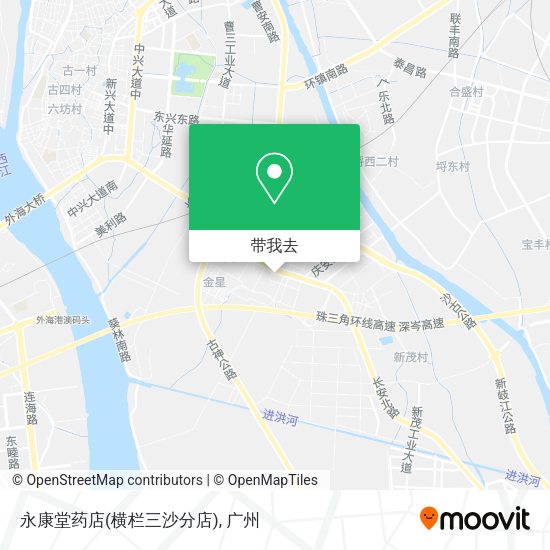 永康堂药店(横栏三沙分店)地图