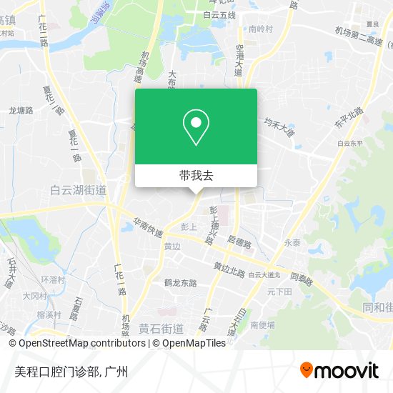 美程口腔门诊部地图