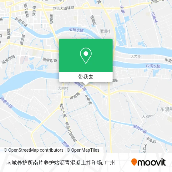 南城养护所南片养护站沥青混凝土拌和场地图