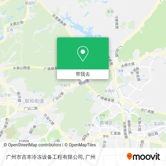 广州市吉丰冷冻设备工程有限公司地图