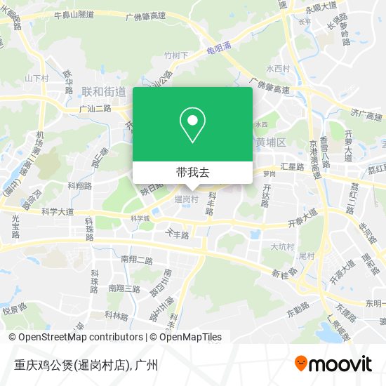 重庆鸡公煲(暹岗村店)地图