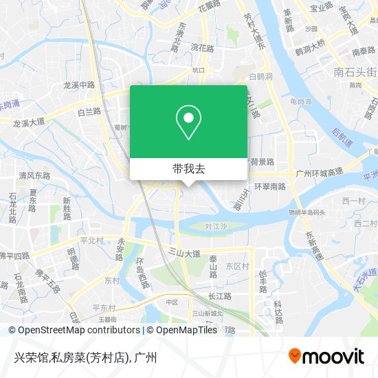 兴荣馆,私房菜(芳村店)地图