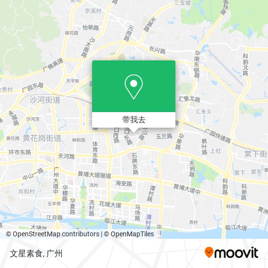 文星素食地图