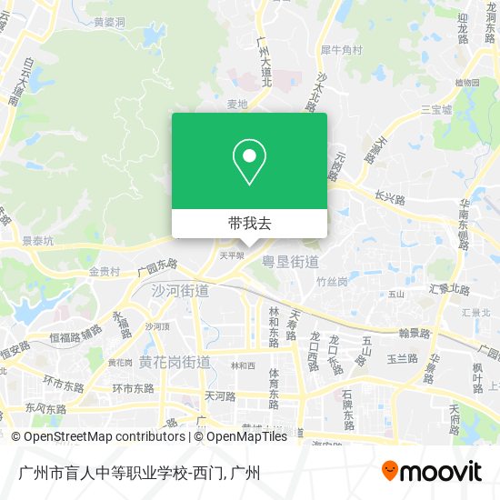 广州市盲人中等职业学校-西门地图