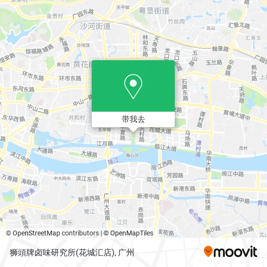 狮頭牌卤味研究所(花城汇店)地图
