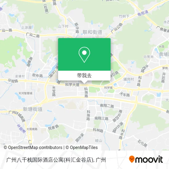 广州八千栈国际酒店公寓(科汇金谷店)地图